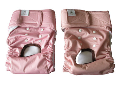 Dog Diapers Heat Panties Large Washable Reusable Adjustable New 2- Pack  