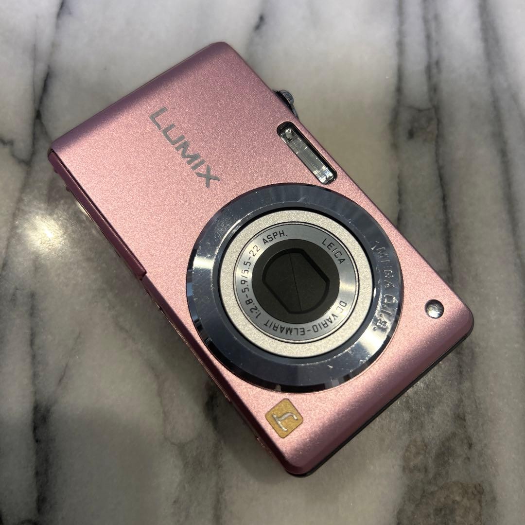 PANASONIC LUMIX DMC-FS6 Compact Digital Camera for Parts or Repair