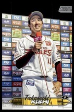 2024 Topps Stadium Club NPB #202 Takayuki Kishi