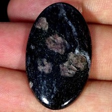 34.40Cts 100% Natural Barton Garnet Oval Cabochon Gemstone 21X35X5MM