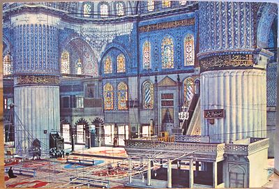 Turkish Postcard Istanbul Turkey Interior Of The Blue Mosque Sultanahmet Keskin Ebay