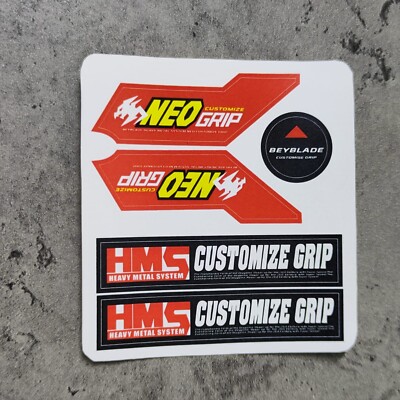 ベイブページ Precut Redesigned Sticker Sheet Only For Beyblade HMS Grip MS Neo