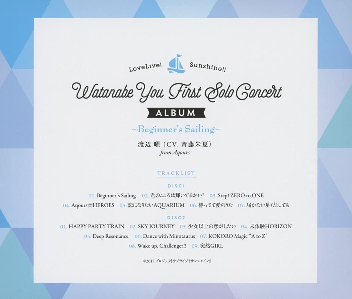 Aqours First Solo Concert Album フルセット Aqours First Solo Concert Album フルセット