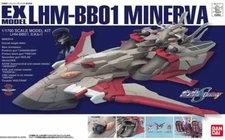 Gundam 1/1700 EX Model Seed Destiny LHM-BB01 Minerva Model Kit