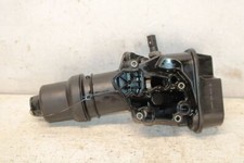 Filtre à huile Audi S6