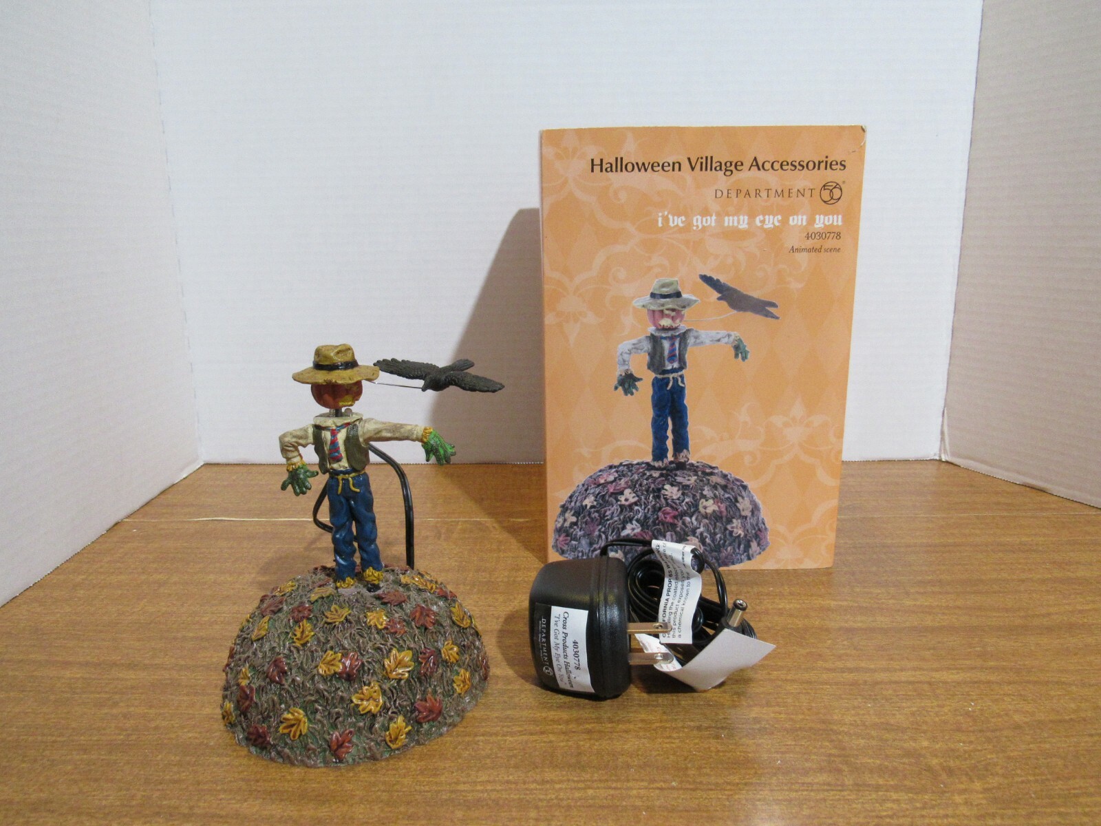 Click here to see eBay Auction