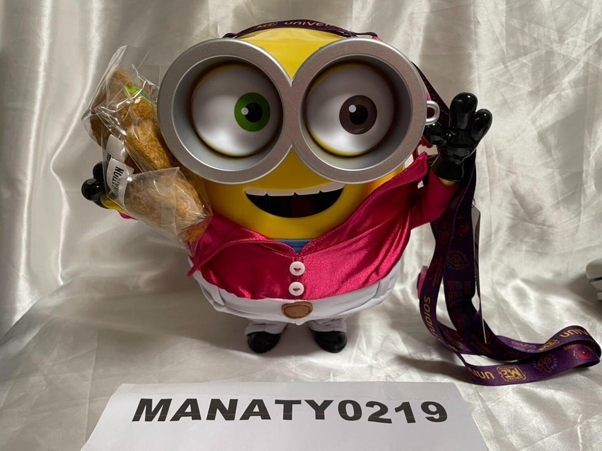 ミッキー パンプキンシッパー ミッキー パンプキンシッパー Amazon.co.jp: 【 ジギンガーZ