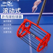 EASY Ping Pong Table Tennis Ball Pick Up Collector Picker For Robot/Machine