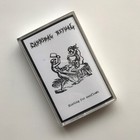Cannibal Ritual - Hunting for Manflesh - Audio Cassette, Limited Edition 