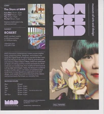 Anna Sui Exhibit Flyer 4" x 9" opens to 4" x 18" Museum of Arts and Design NYC