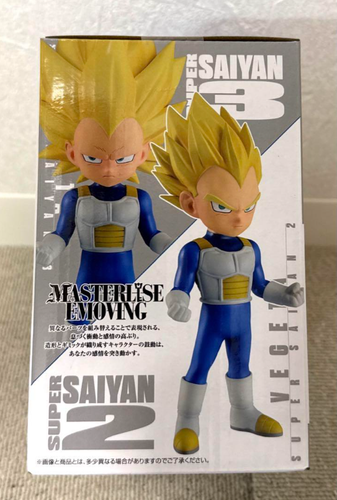 Dragon Ball DAIMA Ichiban Kuji Vol.2 Prize C Vegeta Figur Bandai 2025 - Bild 4 von 6