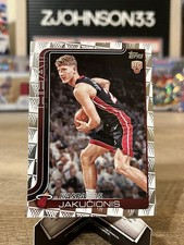 2025 Topps Flagship NBA | Rookie Kasparas Jakucionis #220 (RC) | Season Tip Off