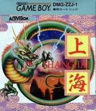 SHANGHAI - GAME BOY, 1989 - JPN IMPORT - AUTHENTIC - AUSSIE STOCK