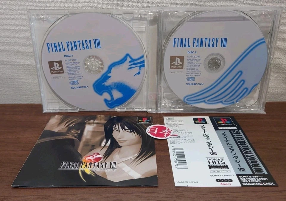 Final Fantasy VIII FF8 Greatest Hits Japan NTSC-J PlayStation 1 PS1 +SPINE CARD - Image 4 of 4