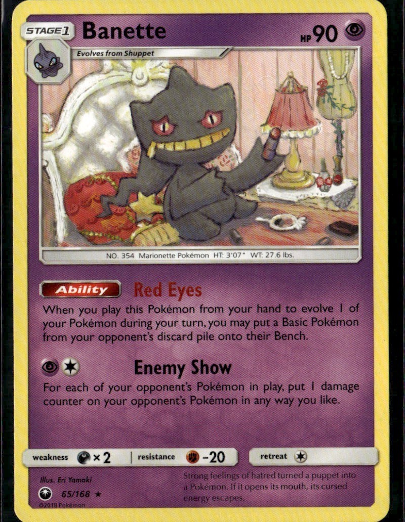 Banette Rare SM Celestial Storm 65/168 Psychic Pokemon Card