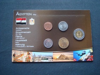 TOP Ägypten Kursmünzensatz im Papierschutz! Das Geld der Welt! OVP! MDM!