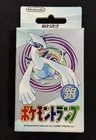 Pokemon Playing Cards Poker Lugia Deck Silver Japanese 1999 Nintendo Japan VG