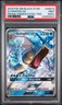 2019 POKEMON SM BLACK STAR PROMO HIDDEN FATES TINS #SM212 GYARADOS GX PSA 9