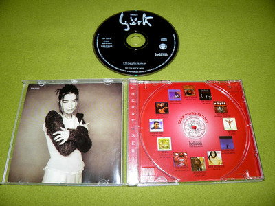 Björk - Bjork - Debut - RARE 1993 Israel ''Helicon'' Cherry Series + Bonus Track !