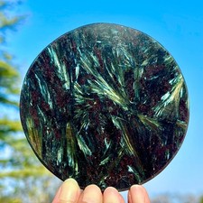 237G Natural Crystal Fireworks Garnet Polished Slice Extra Large Gem Chakra