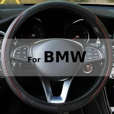 For BMW Coupe Sedan Car Steering Wheel Booster Cover Non-slip Accessories 15inch
