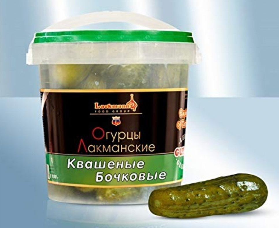Eingelegte saure Gurken Fassgurken 1100ml Огурцы квашеные бочковые