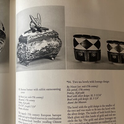 アート・デザイン・音楽 One hundred masterpieces from collection Ceramic Art Of Japan One Hundred Masterpieces From Japanese