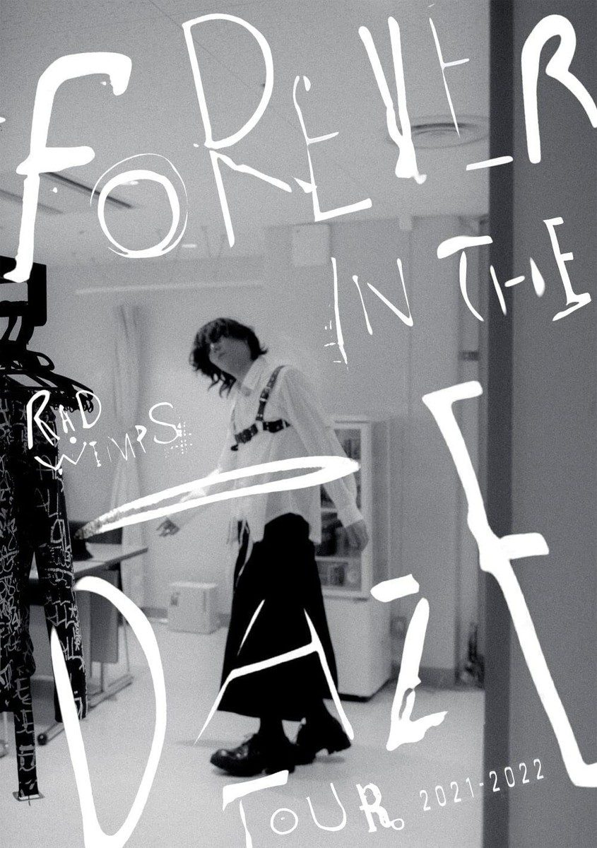 ミュージック RADWIMPS DVD New RADWIMPS FOREVER IN THE DAZE TOUR 2021-2022 2 DVD From