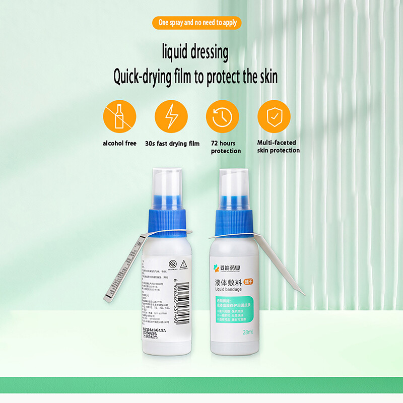 28ML Colostomy Adhesive Wipeoff Spray Medical Adhesive Remover Care