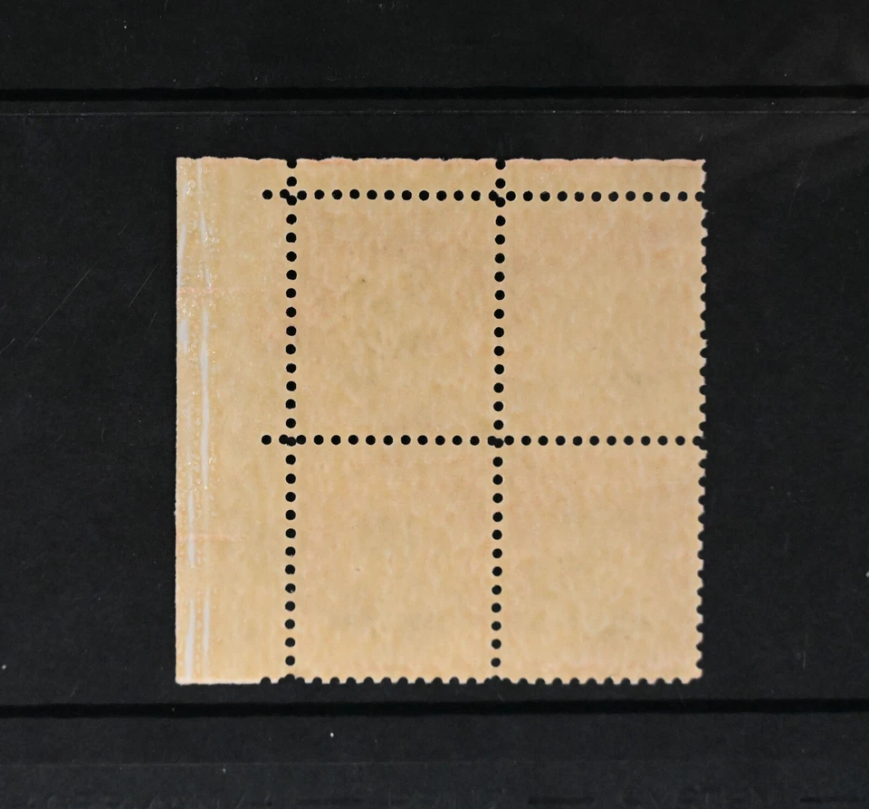 USA Scott # J101  Block of 4 VF OG NH BOB Postage Due $5 US Stamps Cat $55 - Image 2 of 2