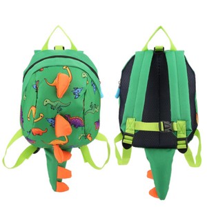 child dinosaur backpack