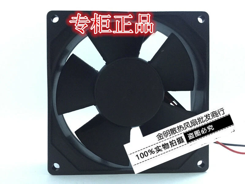 Crouzet 9225 9CM 99484204 24V 0.17A 2-wire high-end equipment Inverter fan Foto 2 de 2