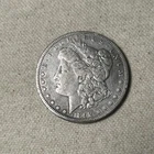 1892 S Morgan Dollar VF cleaned - M2