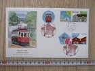Japan Stamp First Day Cover FURUSATO Stamps (観光名所 函館) Large format 2020