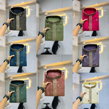 Mens Wedding Kurta Heavy Daman Multi Color Work Gold Sequin Readymade Sherwani