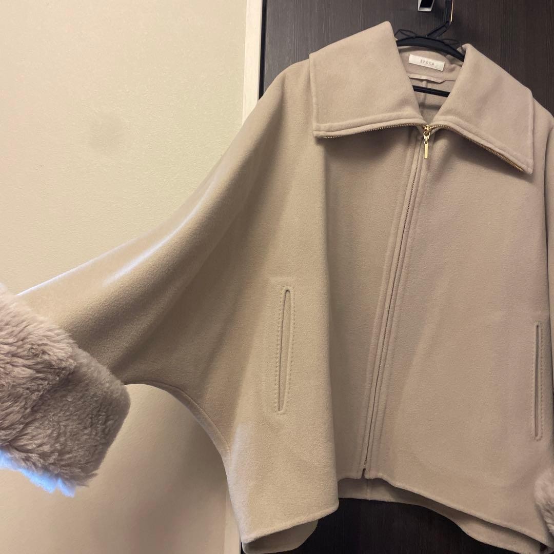 Epoca Shearling Combination Coat - image 2