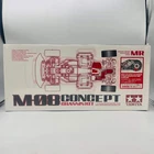 Tamiya Electric RC Car Series No. 669 1/10 RC M-08 CONCEPT Chassis Kit Iem No.58