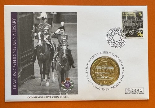 2007 Falkland Islands Crown In FDC QEII Diamond Wedding.  BIOT Stamp. 0001.