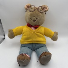 VTG 1996 Arthur Stuffed Plush doll Glasses PBS Kids Eden Toys Marc Brown NO TAG