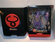 2023 Super7 ThunderCats Ultimates Action Figure - MONGOR