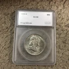 1950 D FRANKLIN Half Dollar - 90% Silver USA Coin SEGS AU
