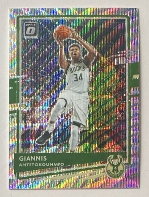 その他 Giannis Antetokounpo Silver Prizm Optic 2023-24 Donruss Optic Giannis Antetokounmpo My House Silver