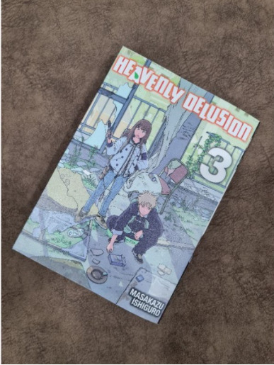 Heavenly Delusion Manga by Masakazu Ishiguro Volume 1-4 English