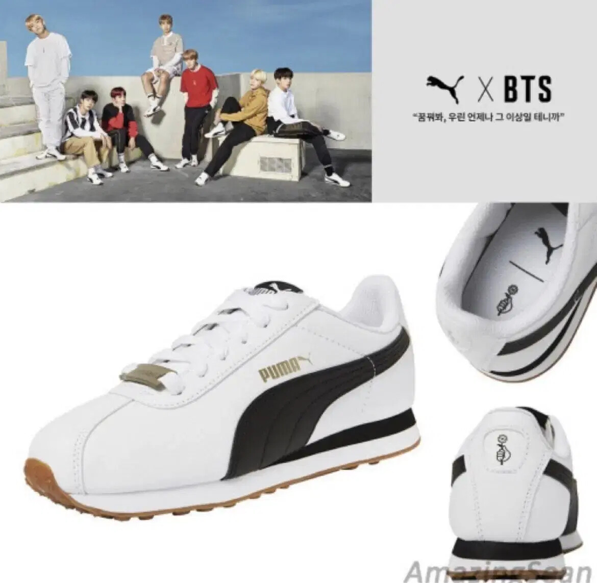 防弾少年団(BTS) - ruka様PUMA BTS 防弾少年団 コラボ 23.5センチ 新品 未開封 Puma BTS collaboration | eBay
