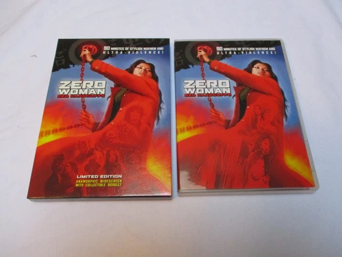 Zero Woman: Red Handcuffs (DVD, 2005, Optional English Subtitles) Toei 1974 film