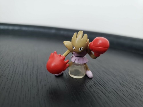 TEIL #10 ERHALTEN SIE 2 KOSTENLOSE FIGUREN! Offizielles Pokemon Center Tomy Nintendo Bandai LESEN - Bild 268 von 463