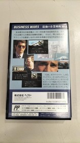 Hecht Business Wars M&A Famicom Software