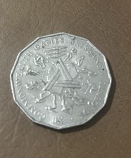 Extremely Rare 1982 Australian 50 Cent Coin – Brisbane Commonwealth Games