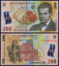 ROMANIA - P122o - 200 Lei - 2025 - POLYMER - (2018/2005) - Perfect UNC