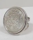 Antique Signed PTI Nepal Sterling Silver Nepali 1 Rupee Coin Large Ring Sz 6.75